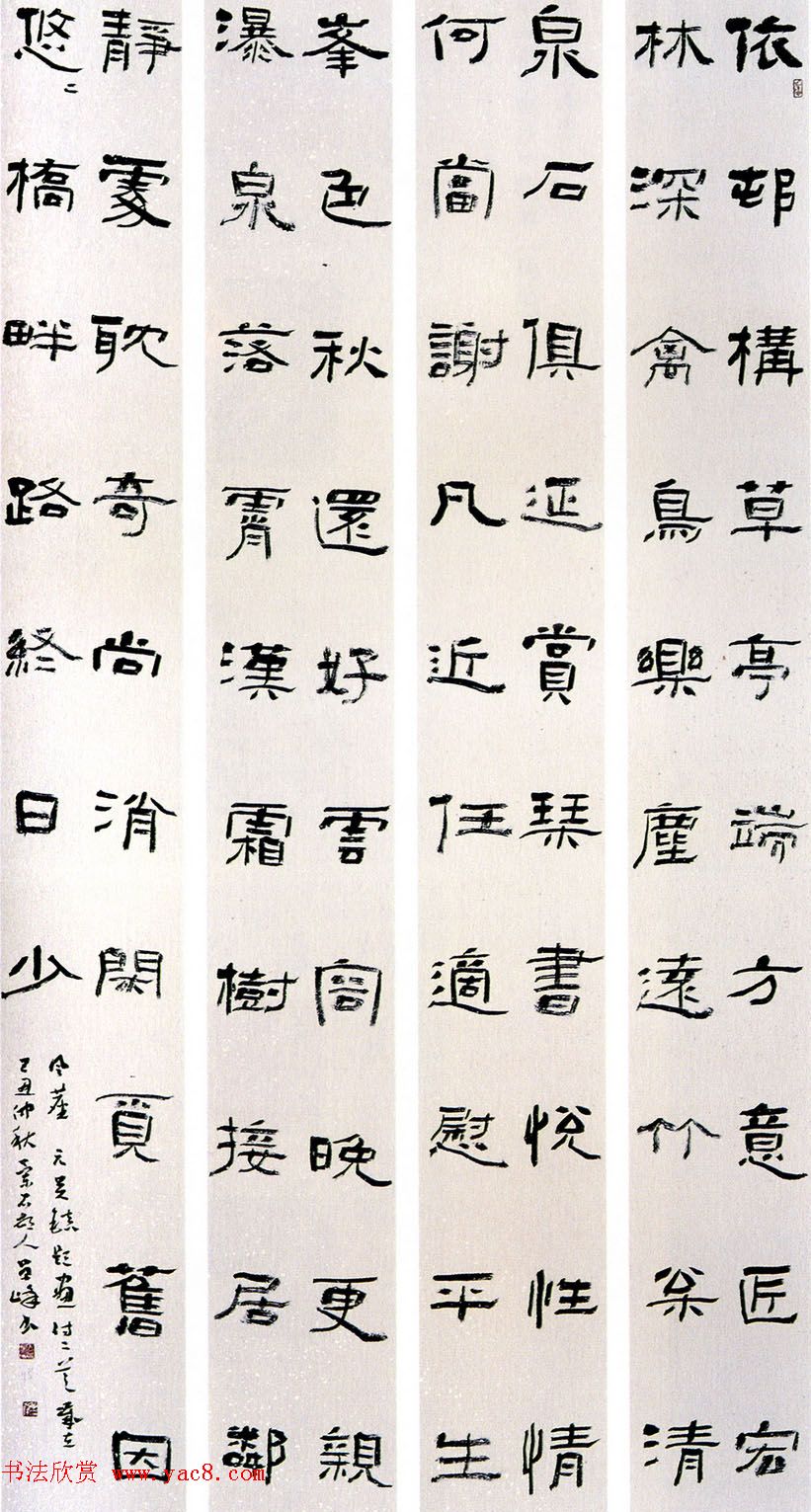 Ңɽչչ鷨Ʒѡ