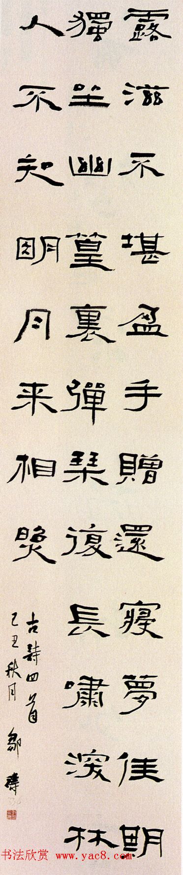 Ңɽչչ鷨Ʒѡ