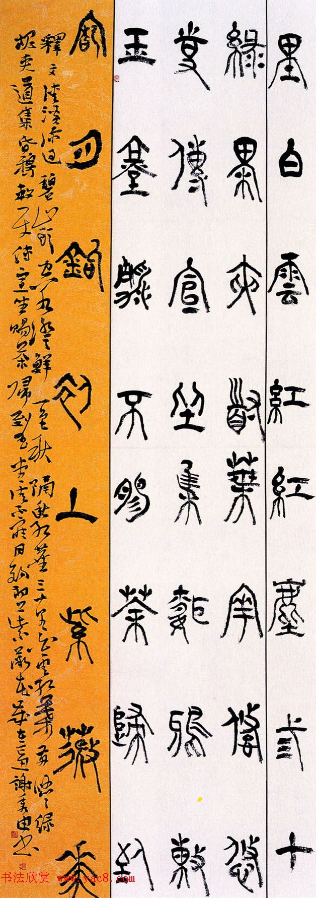Ңɽչչ鷨Ʒѡ