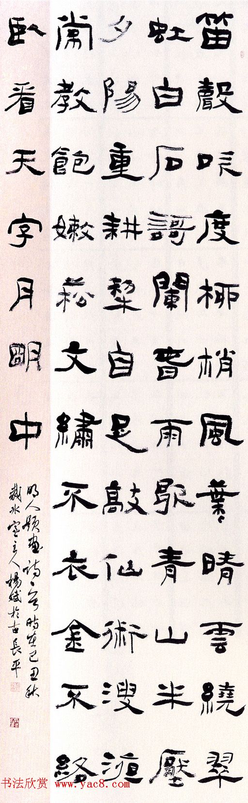 Ңɽչչ鷨Ʒѡ
