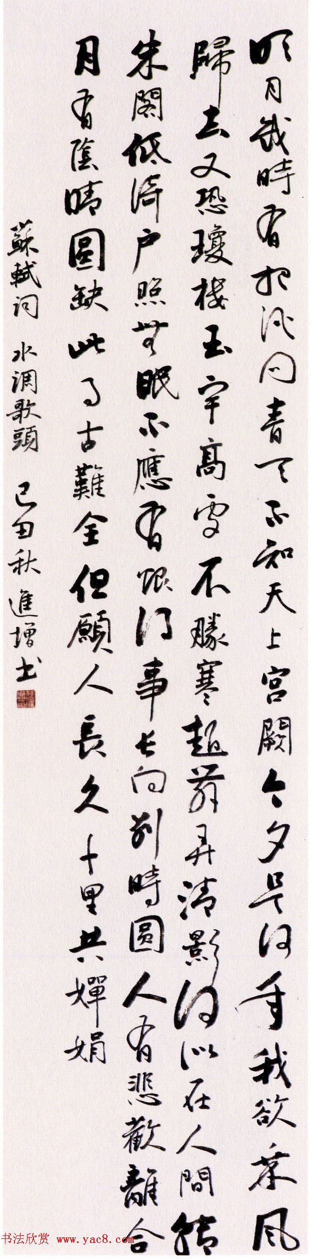 Ңɽչչ鷨Ʒѡ
