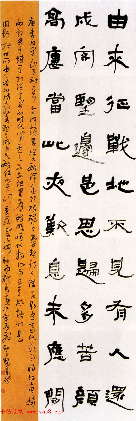 Ңɽչչ鷨Ʒѡ
