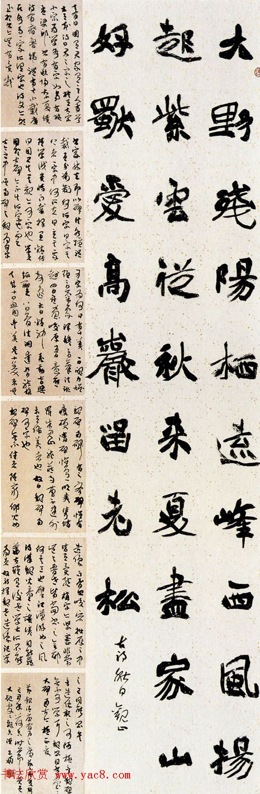Ңɽչչ鷨Ʒѡ