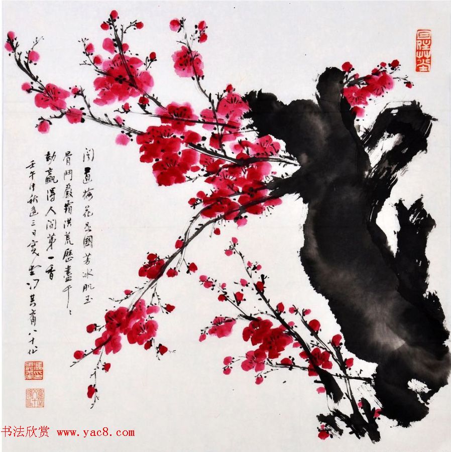 ӹ鷨Ʒ