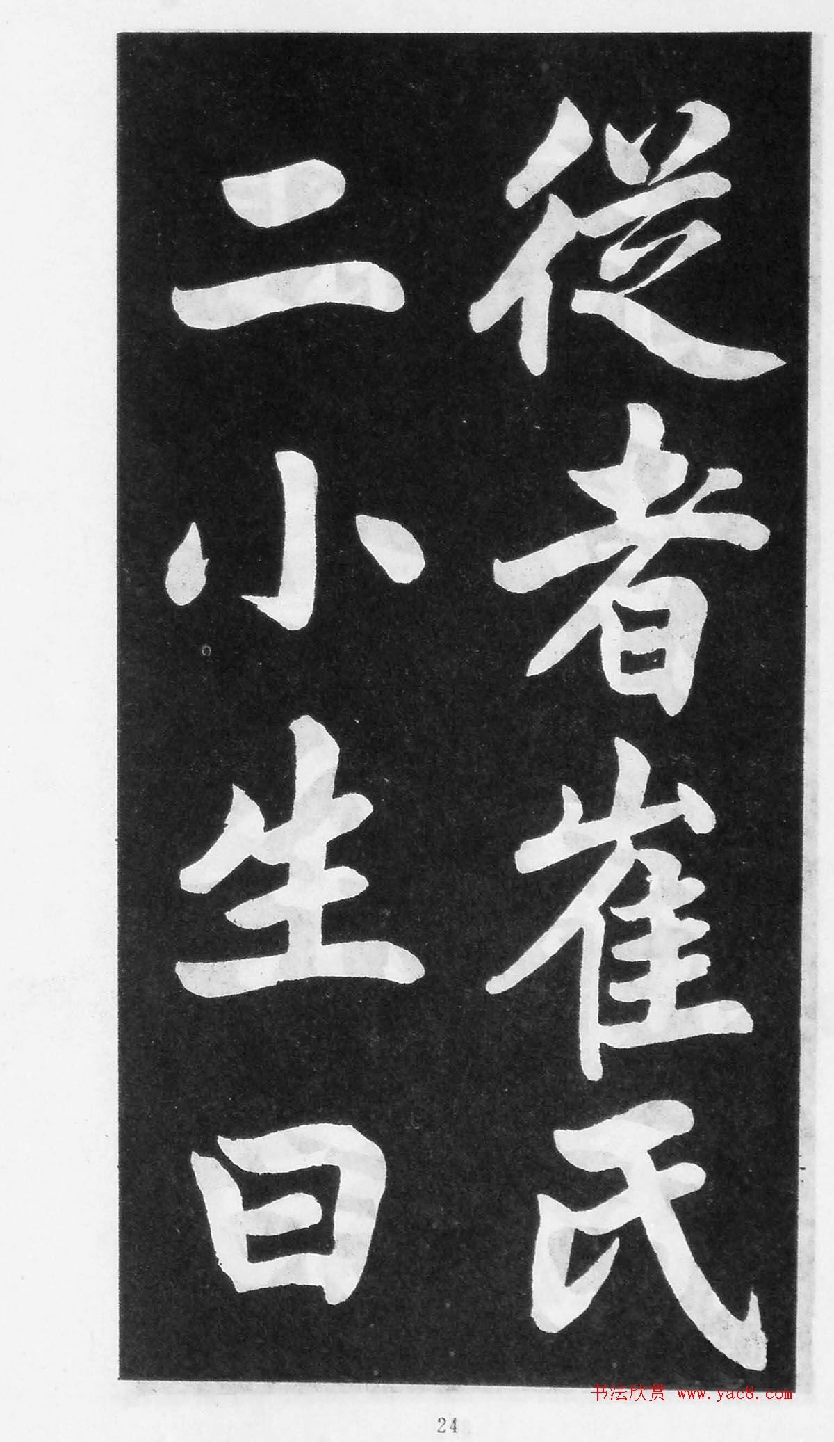 īӰӡμǡ