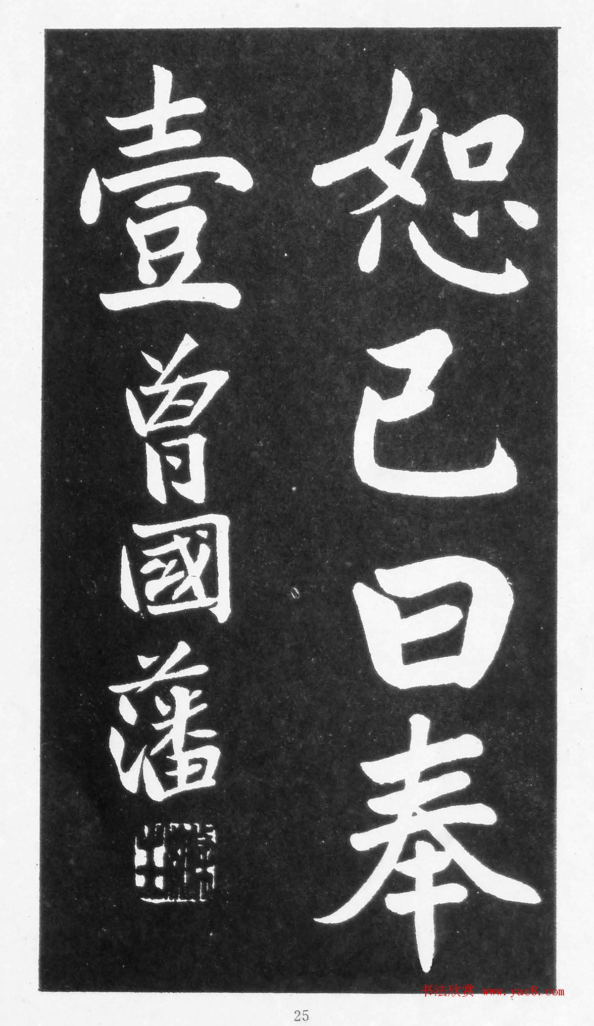 īӰӡμǡ