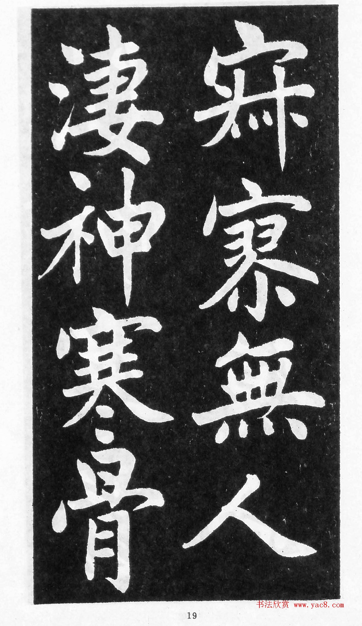 īӰӡμǡ