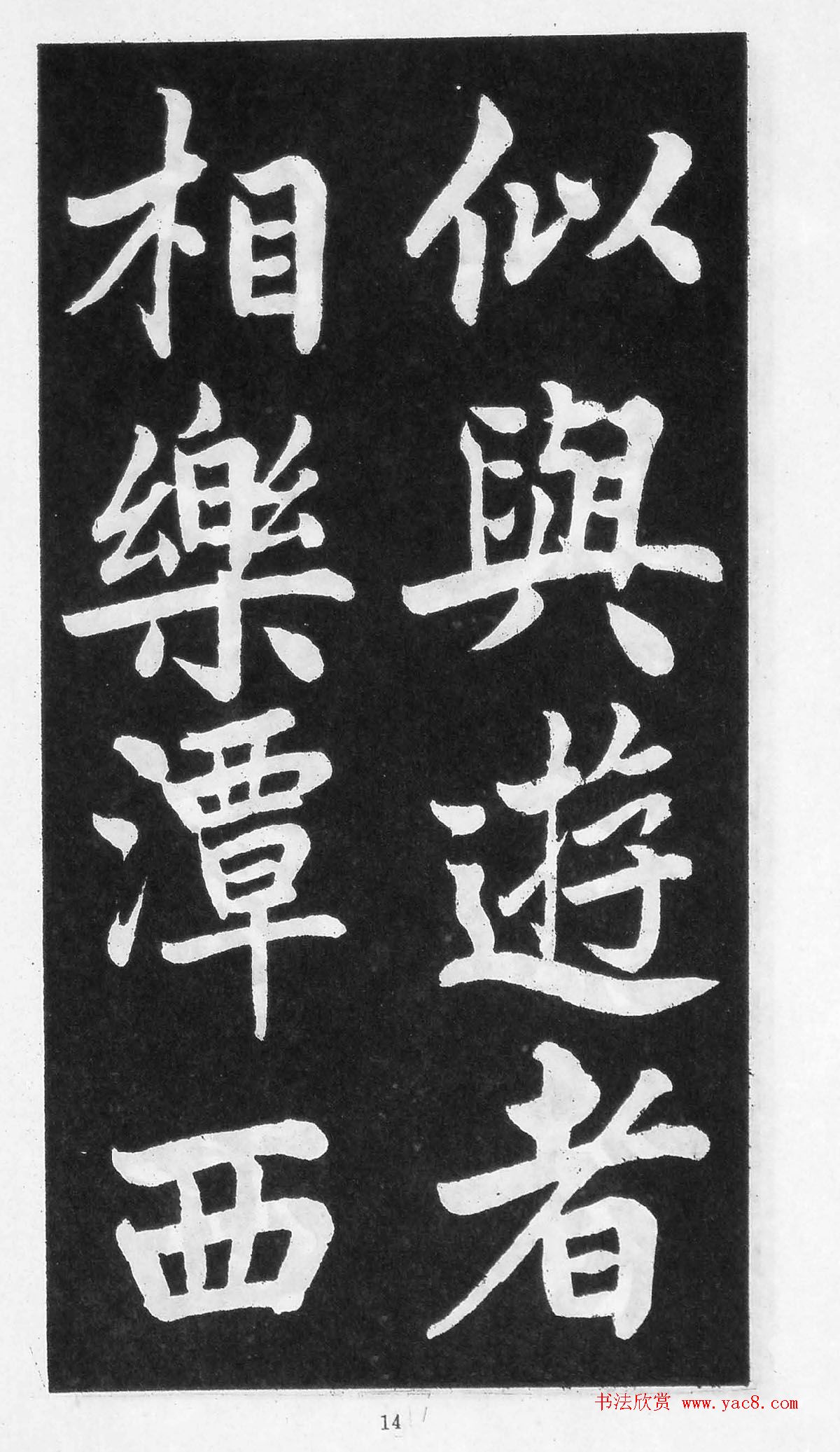 īӰӡμǡ