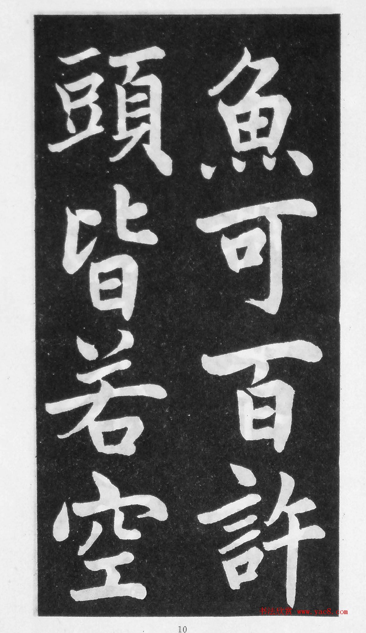 īӰӡμǡ