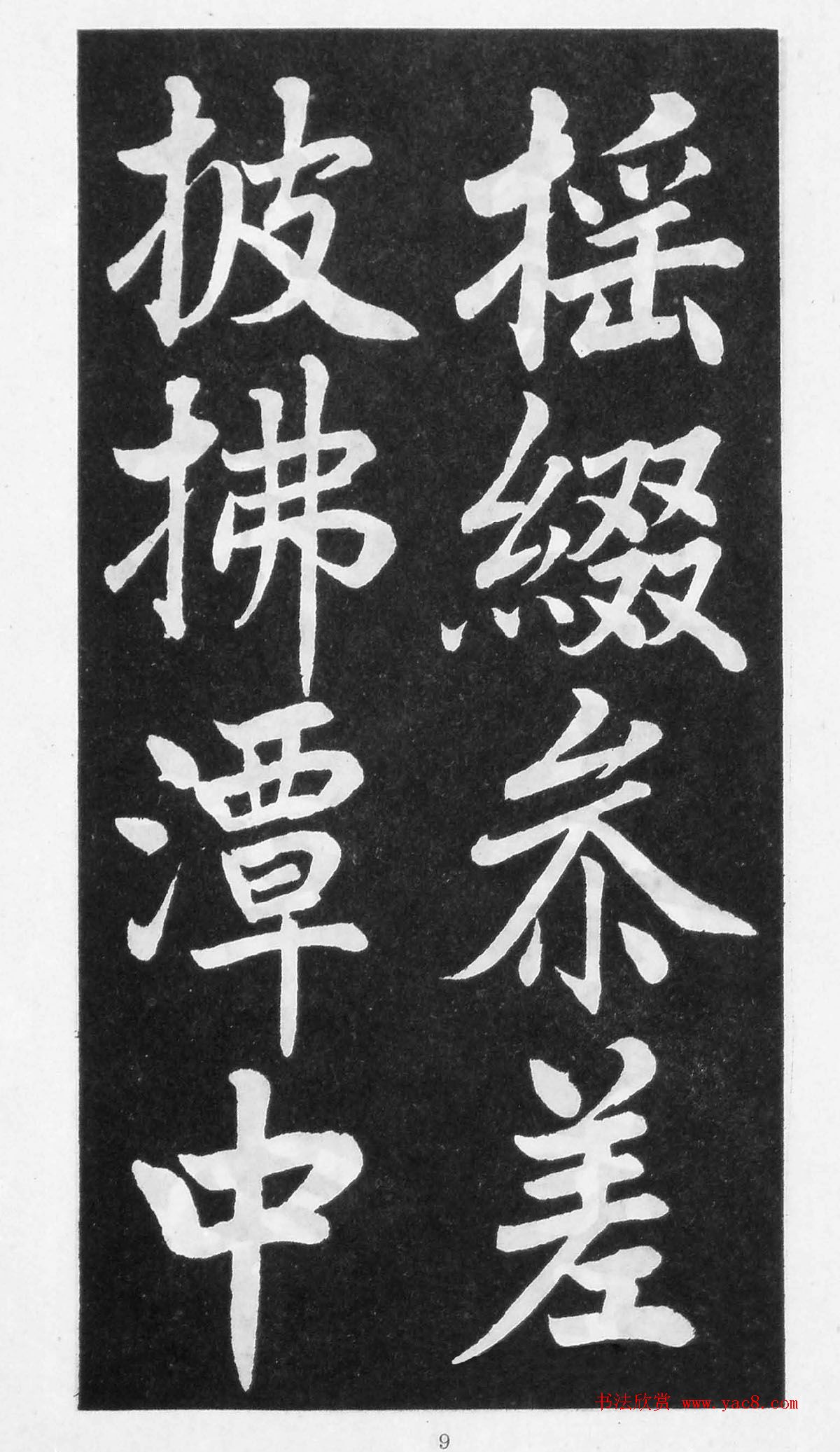 īӰӡμǡ