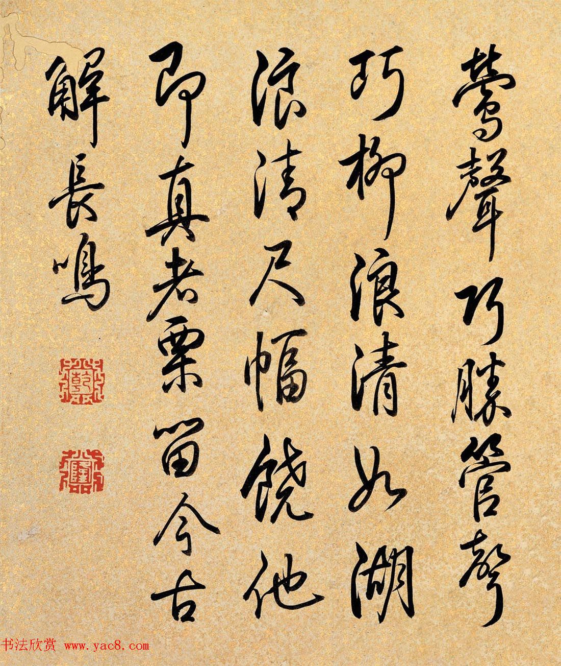 Ǭ¡鷨ҶФʮ