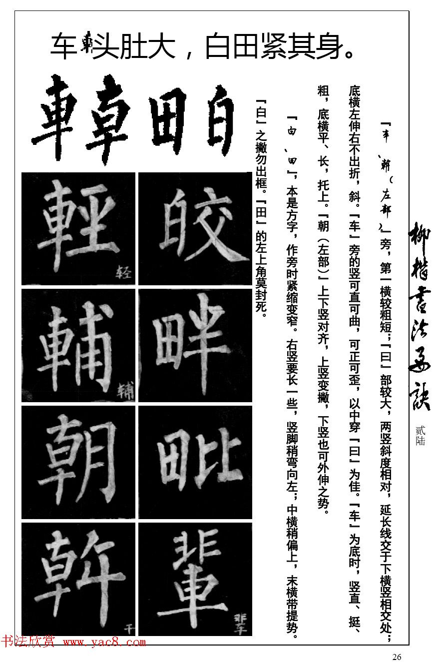 忬÷鷨Ҫ
