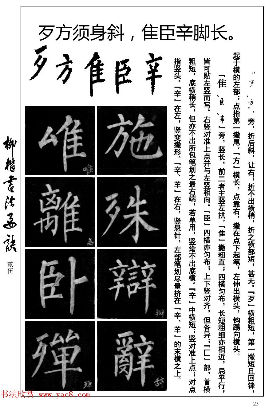 忬÷鷨Ҫ