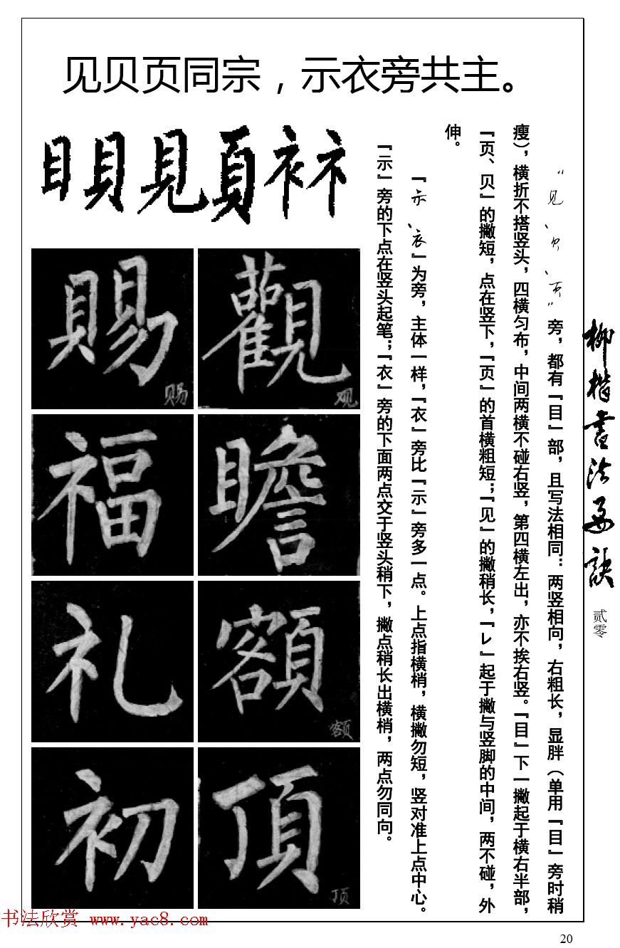 忬÷鷨Ҫ