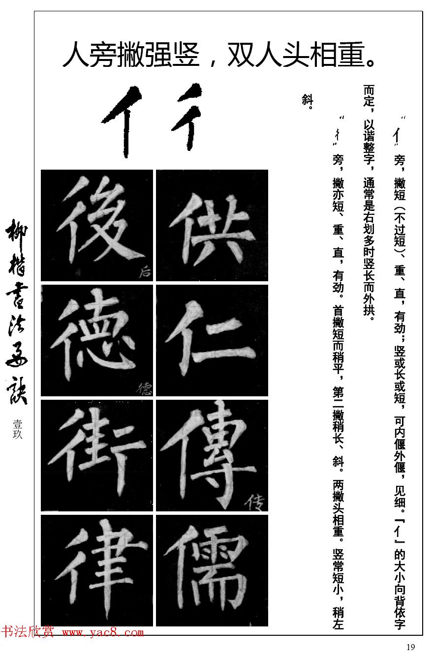 忬÷鷨Ҫ
