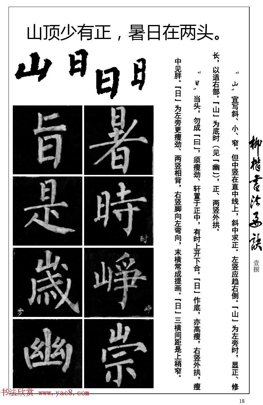 忬÷鷨Ҫ