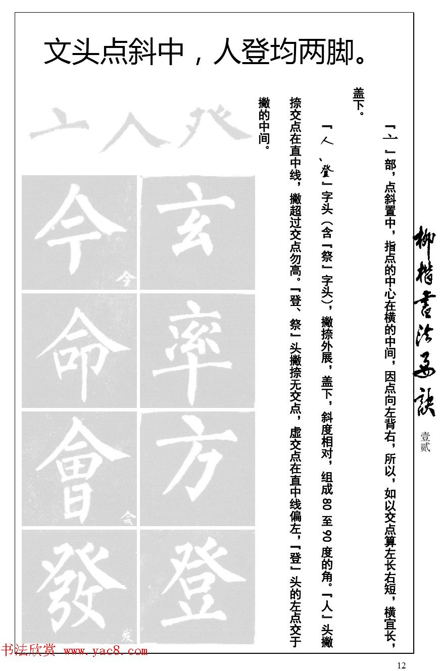 忬÷鷨Ҫ