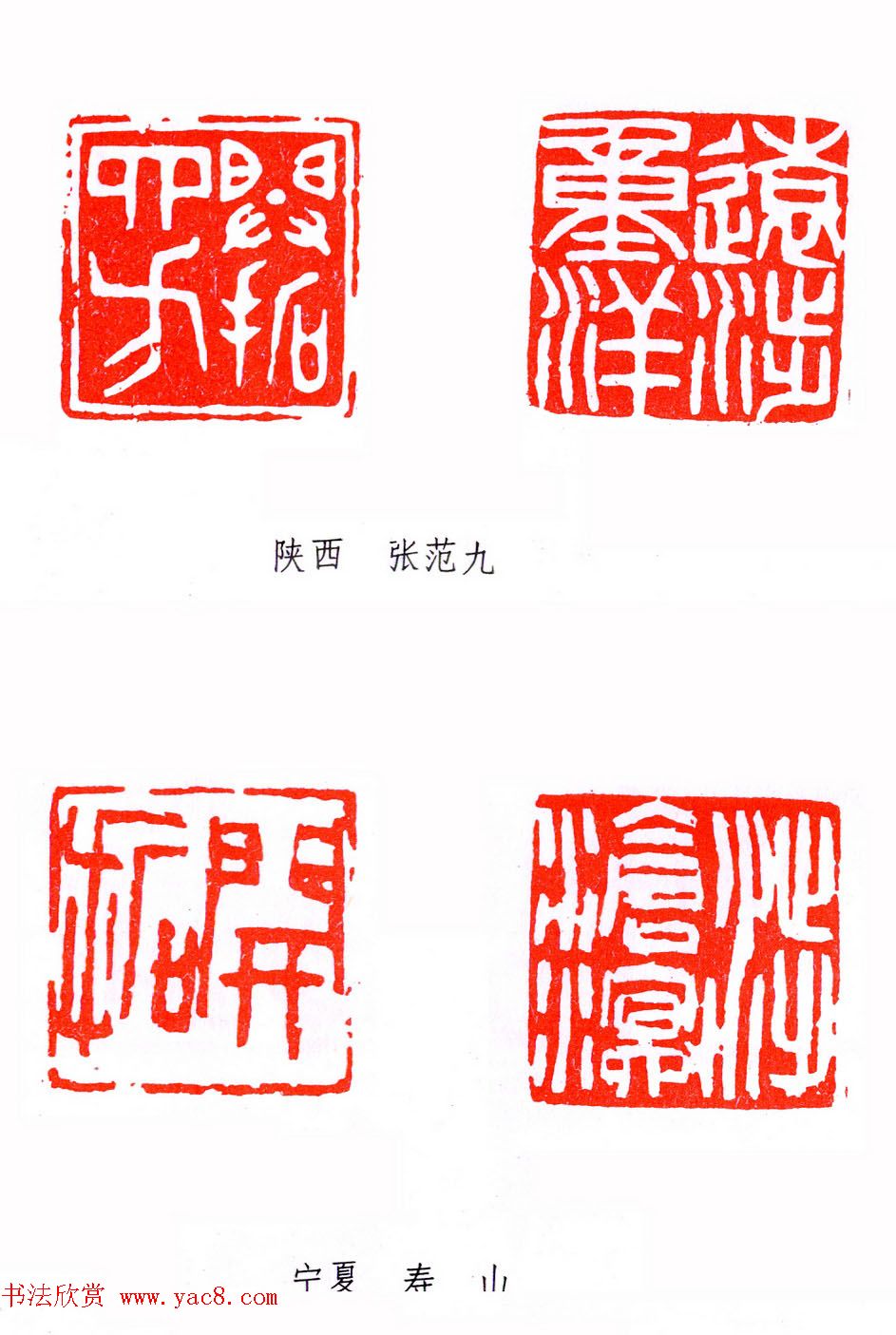 ڶȫ鷨չ׭Ʒ