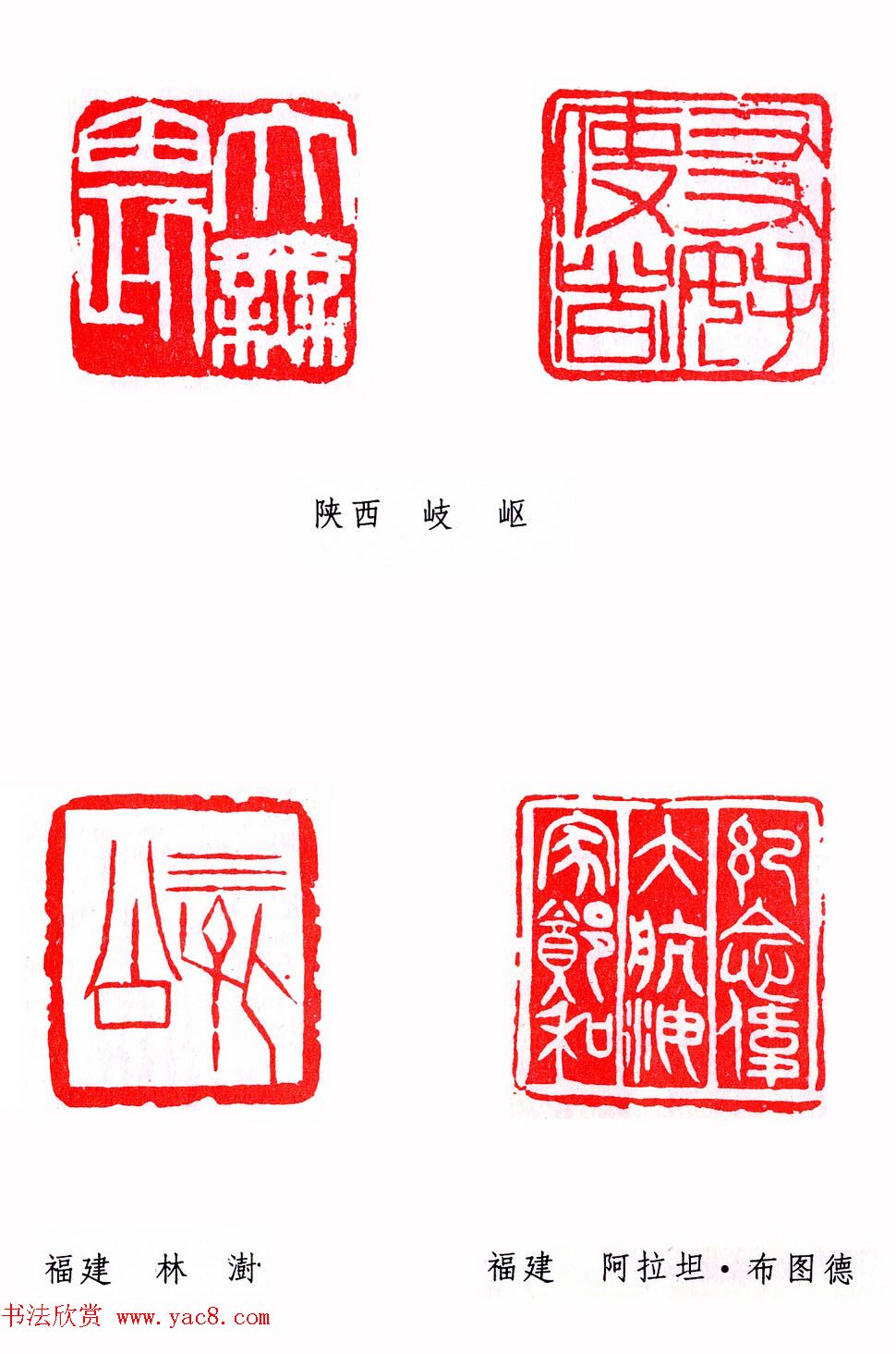 ڶȫ鷨չ׭Ʒ
