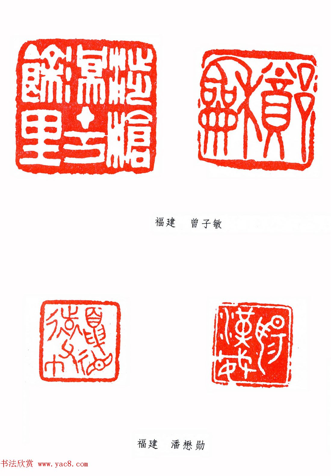 ڶȫ鷨չ׭Ʒ