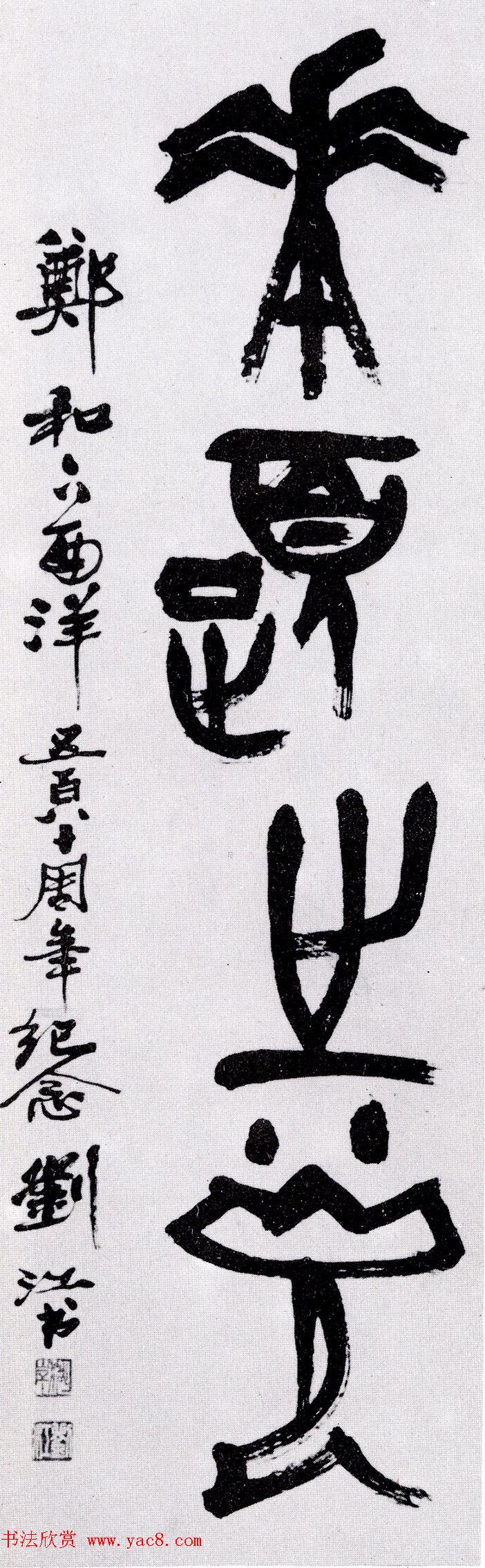 ڶչٰ֣ʮ鷨Ʒ