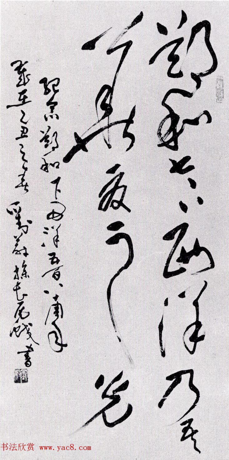 ڶչٰ֣ʮ鷨Ʒ