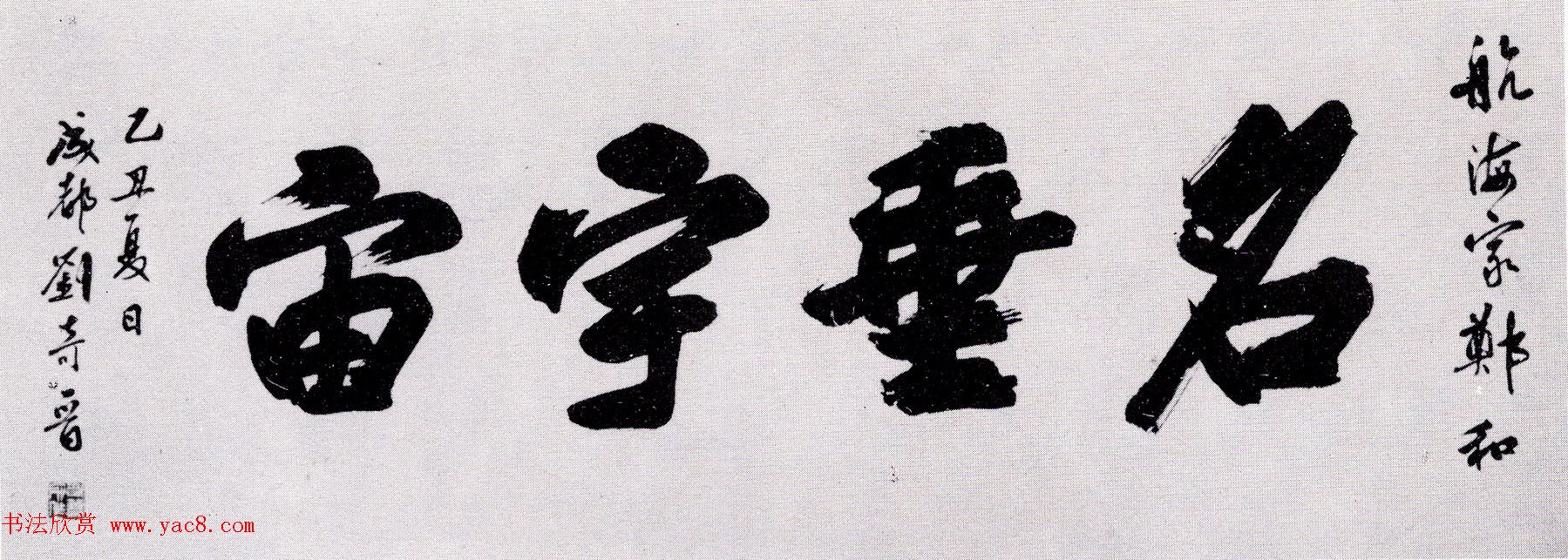 ڶչٰ֣ʮ鷨Ʒ