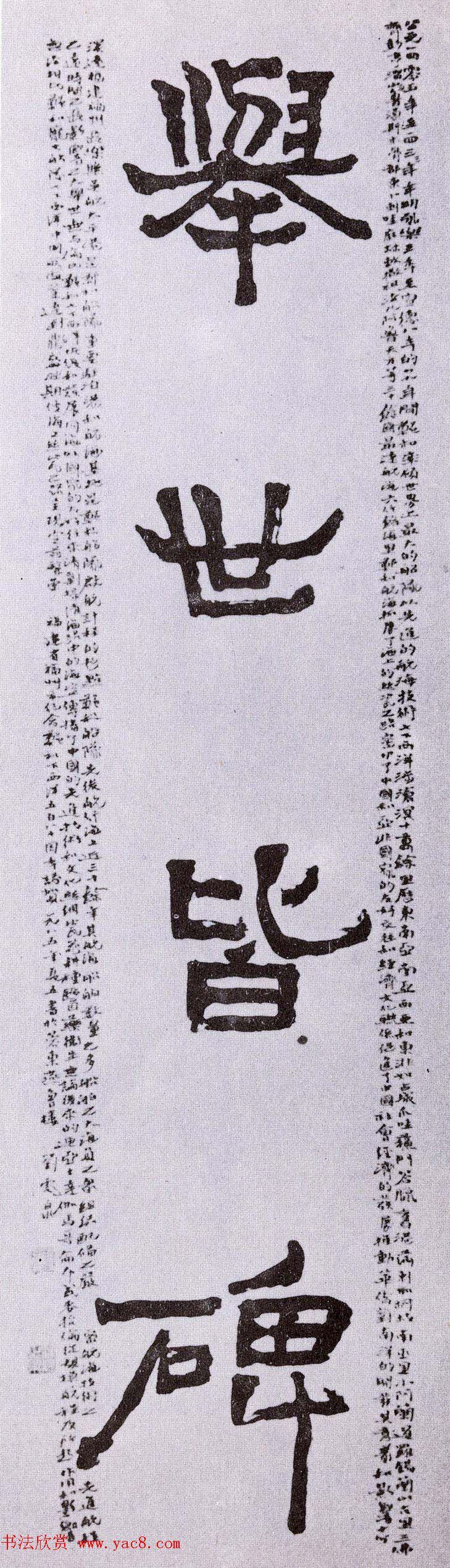 ڶչٰ֣ʮ鷨Ʒ
