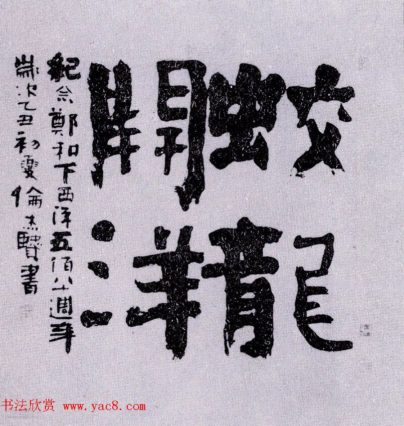 ڶչٰ֣ʮ鷨Ʒ