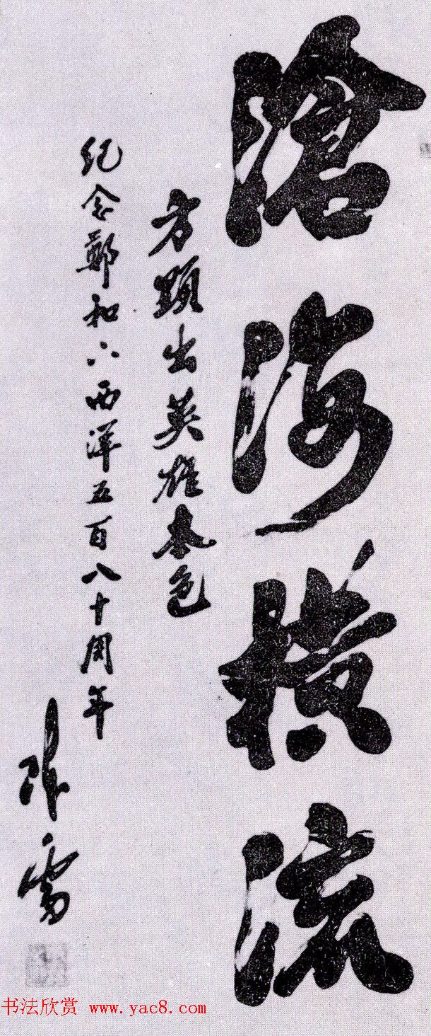 ڶչٰ֣ʮ鷨Ʒ