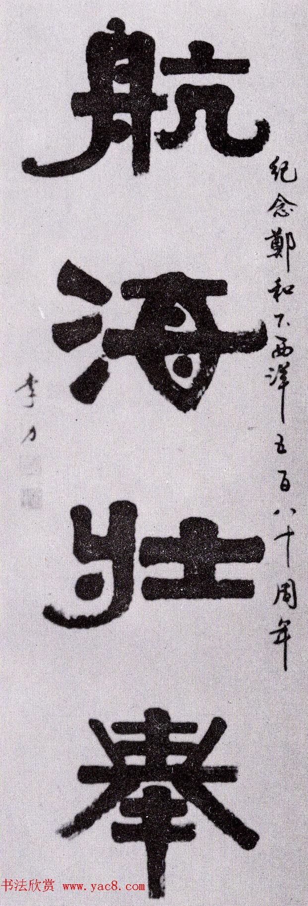 ڶչٰ֣ʮ鷨Ʒ
