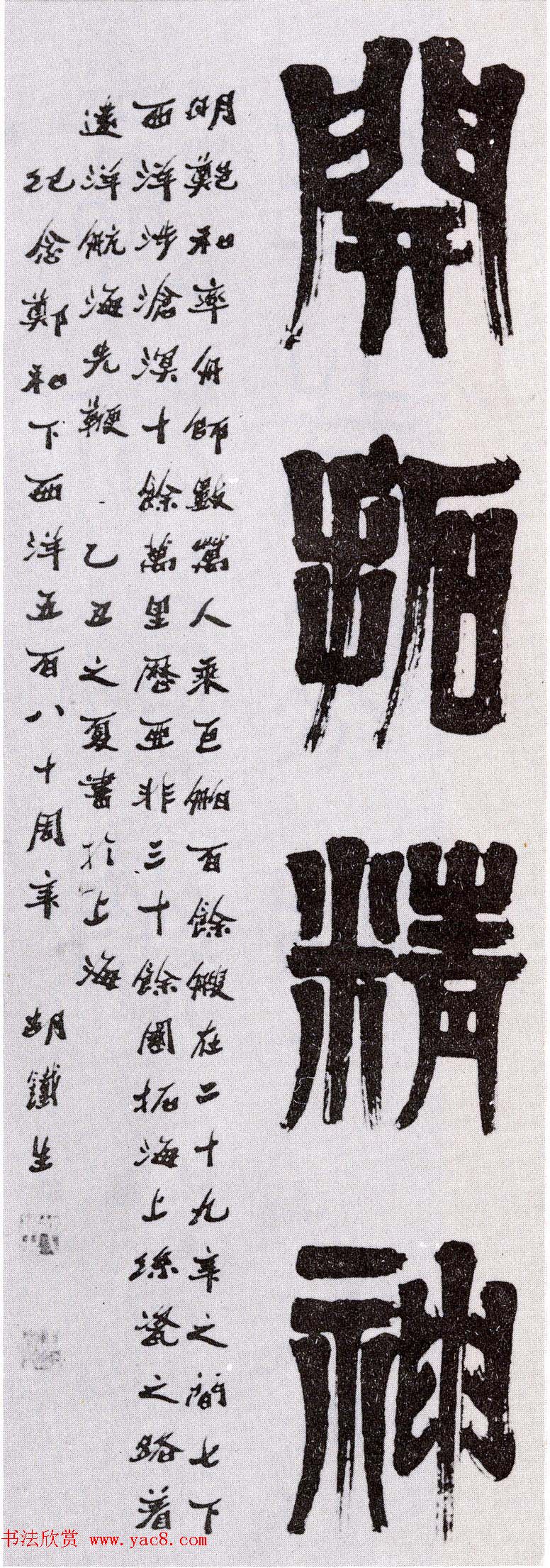 ڶչٰ֣ʮ鷨Ʒ