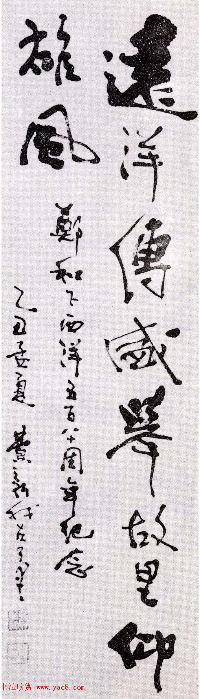 ڶչٰ֣ʮ鷨Ʒ