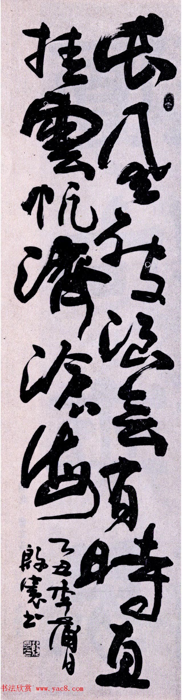 ڶչٰ֣ʮ鷨Ʒ