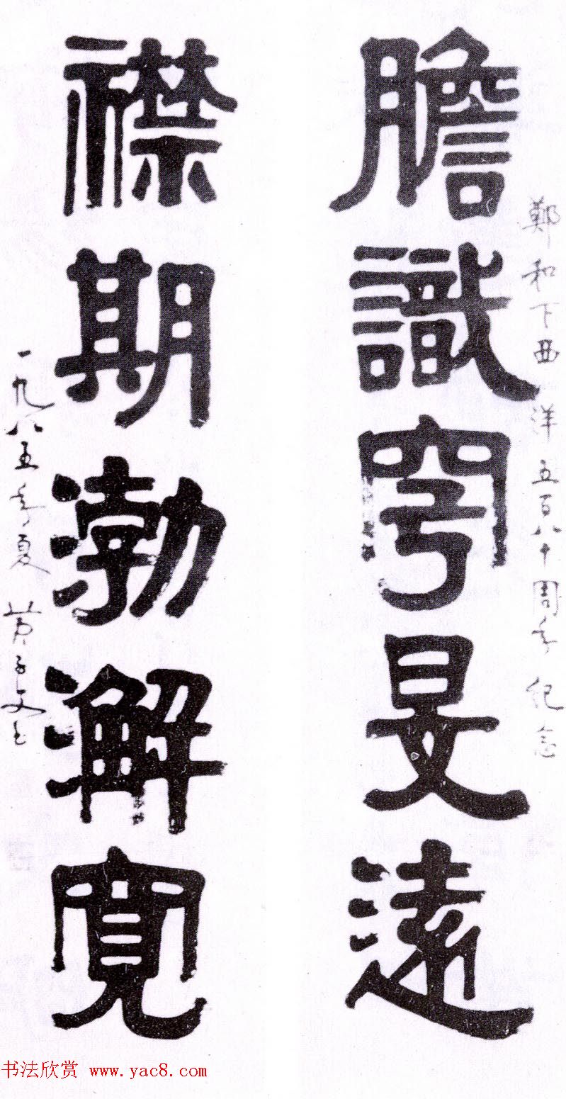 ڶչٰ֣ʮ鷨Ʒ