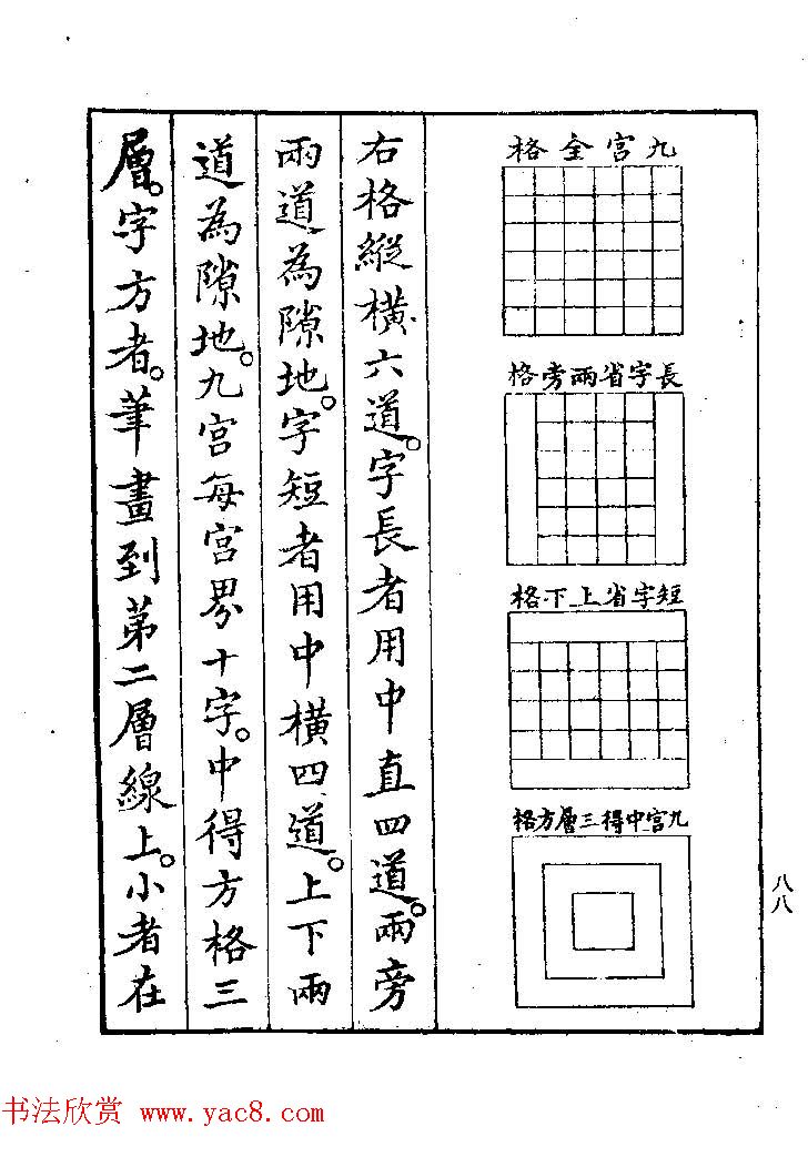 鷨ҽ͡ϰؾ