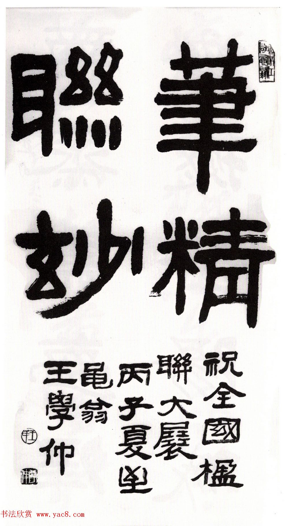 ѧ鷨Ʒ