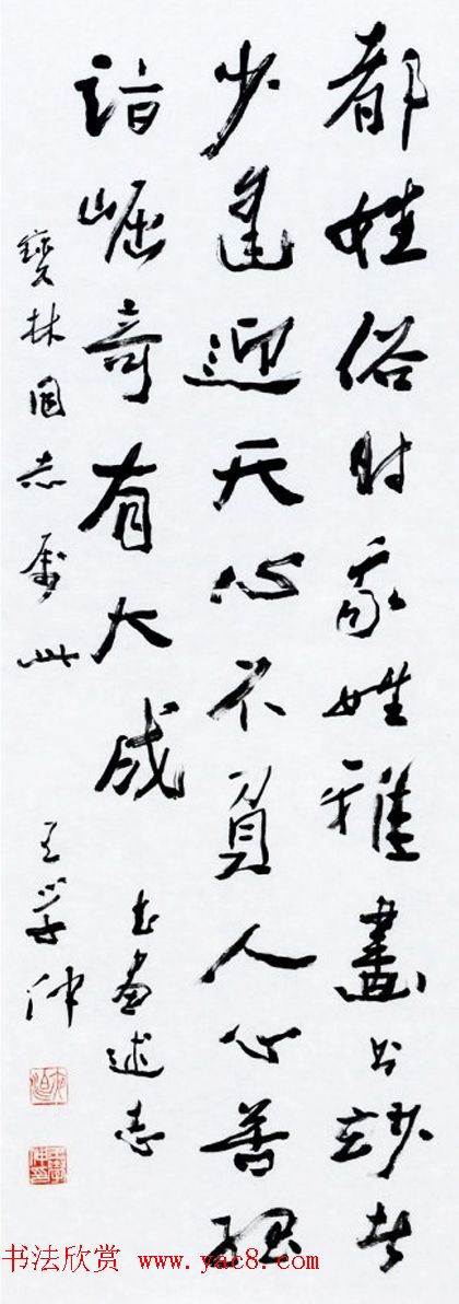 ѧ鷨Ʒ