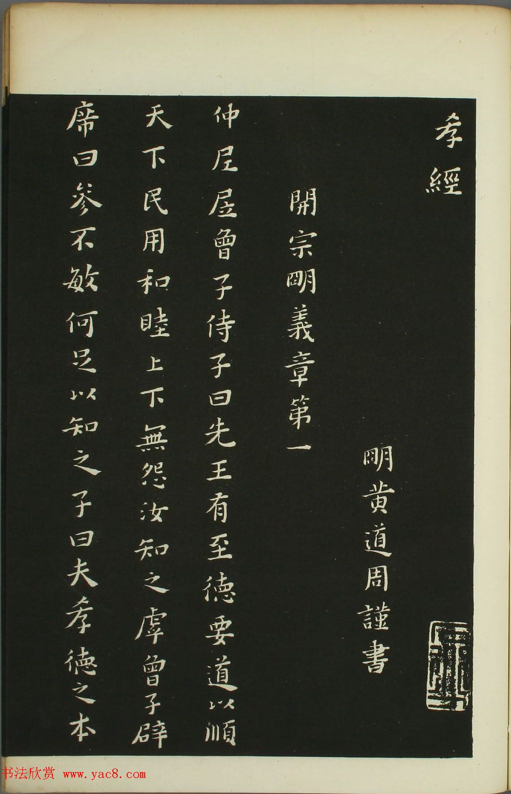 Ƶ鷨رҶСТ