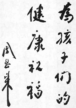 ܶ鷨