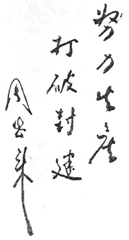 ܶ鷨