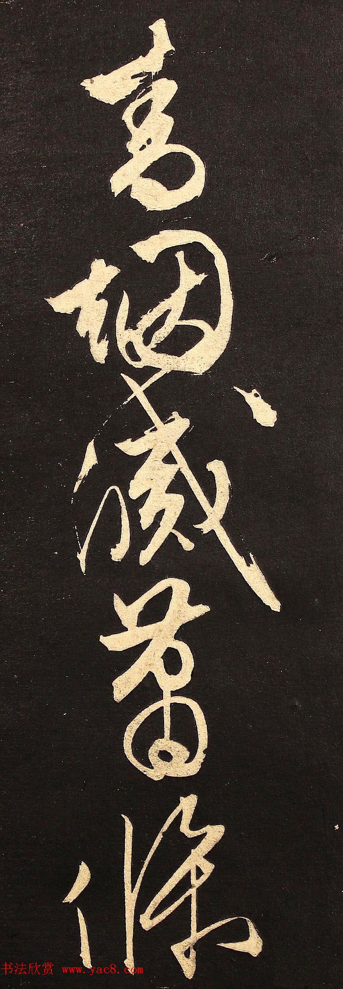 鷨ҳӽ