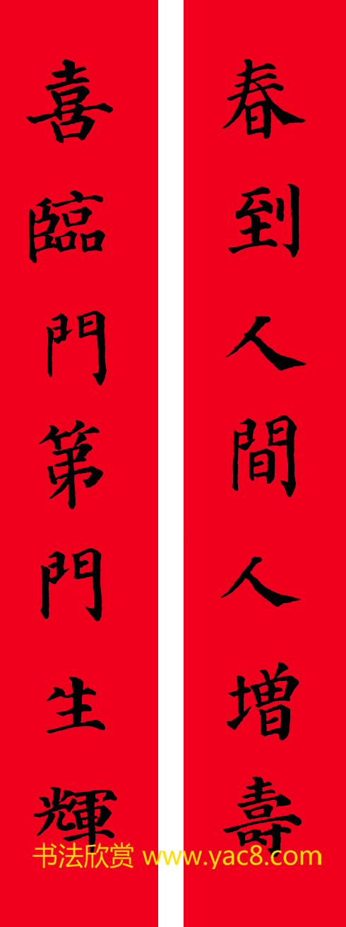 俬鼯鷨30