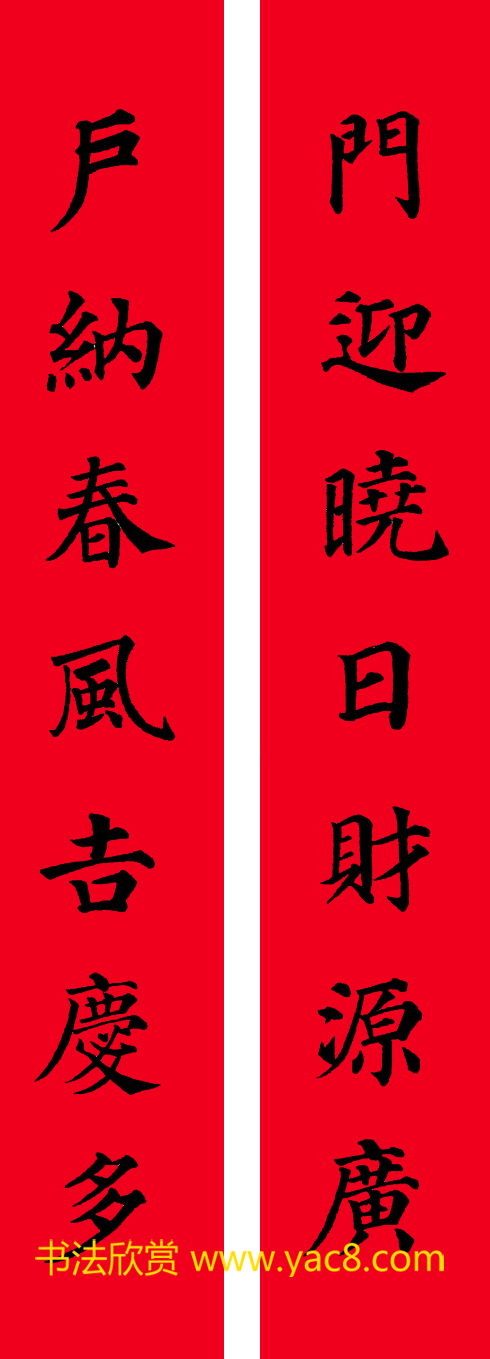 俬鼯鷨30