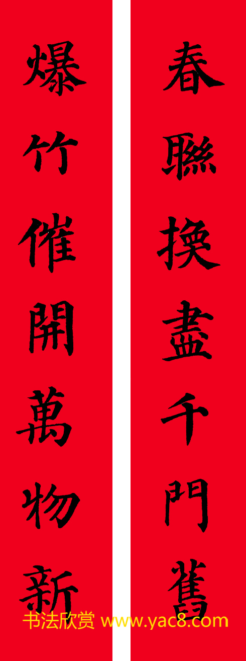 俬鼯鷨30