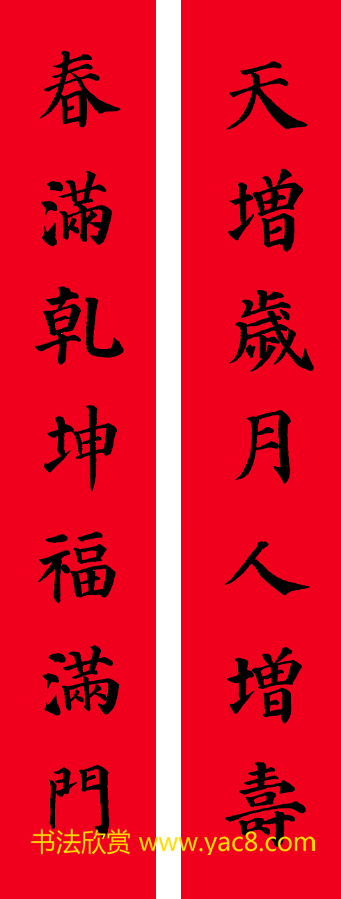 俬鼯鷨30