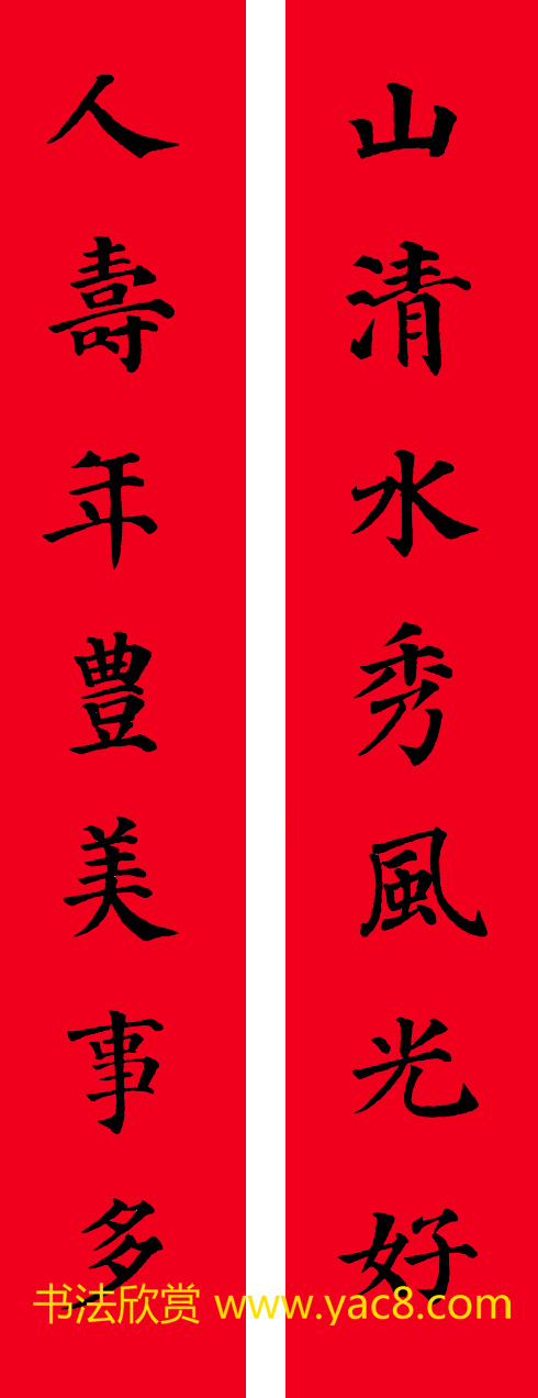 Դ