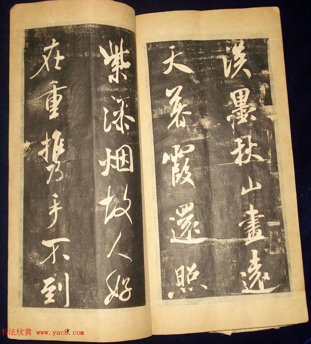 в鷨رݷߡ