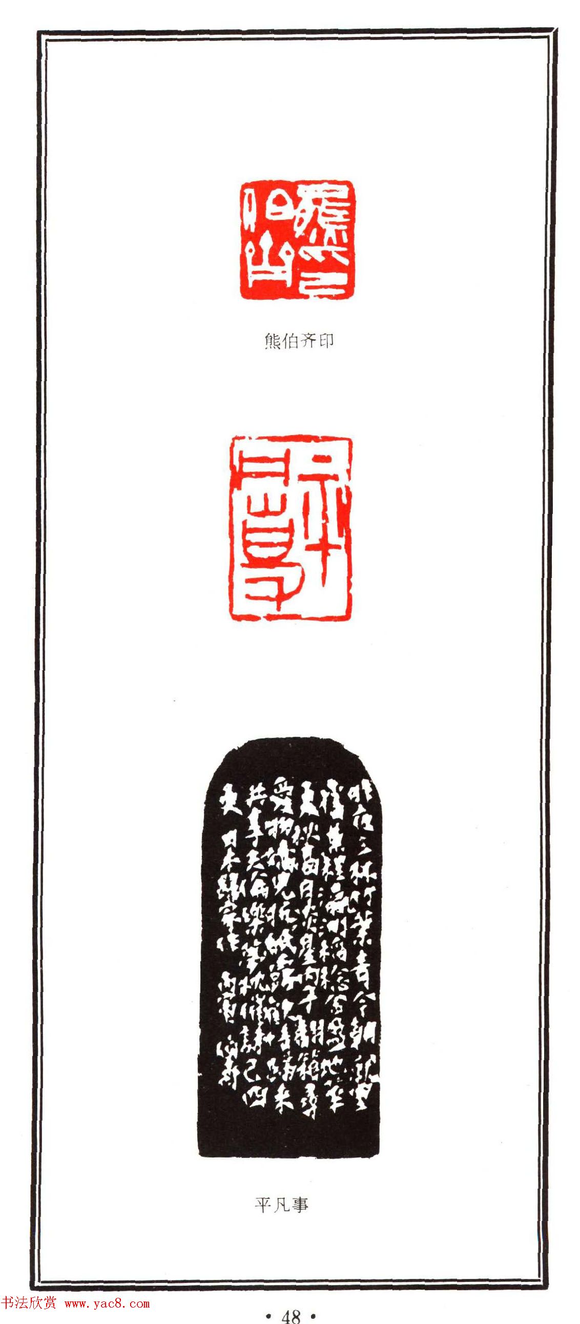 ׭Ʒܲӡѡ