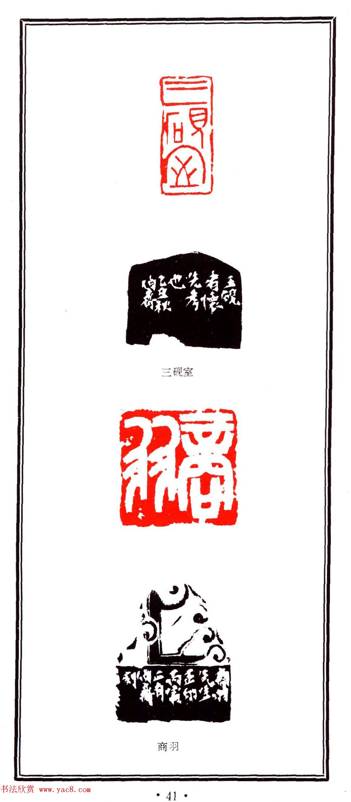 ׭Ʒܲӡѡ